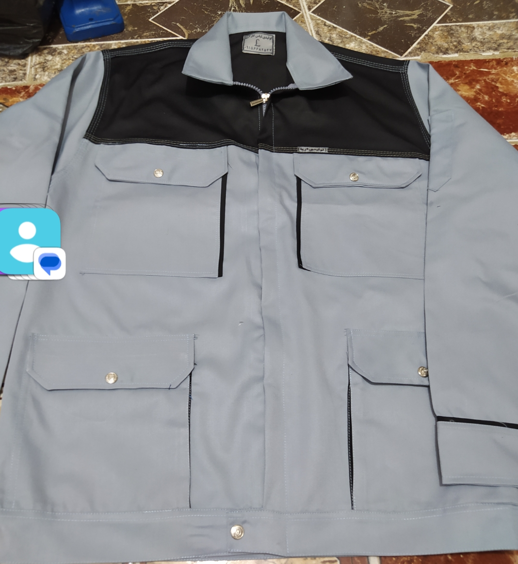 لباس کار کجراه